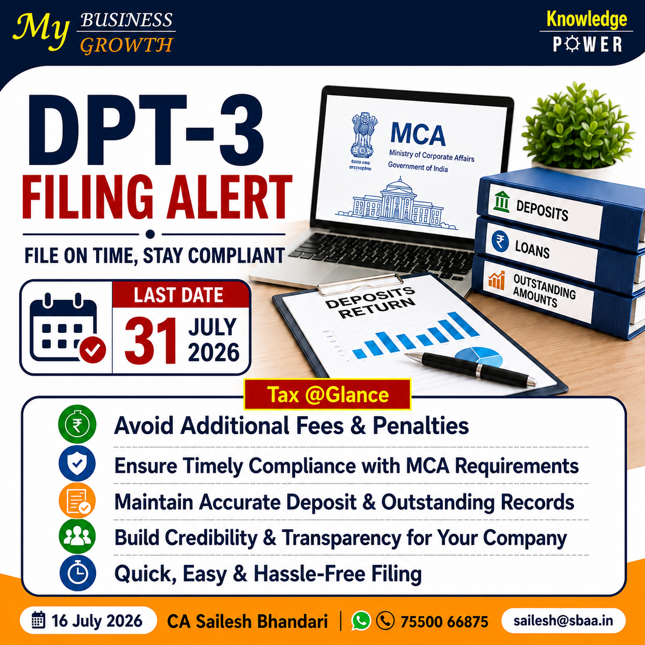 #DPT3 #MCA #ROCCompliance #CorporateCompliance