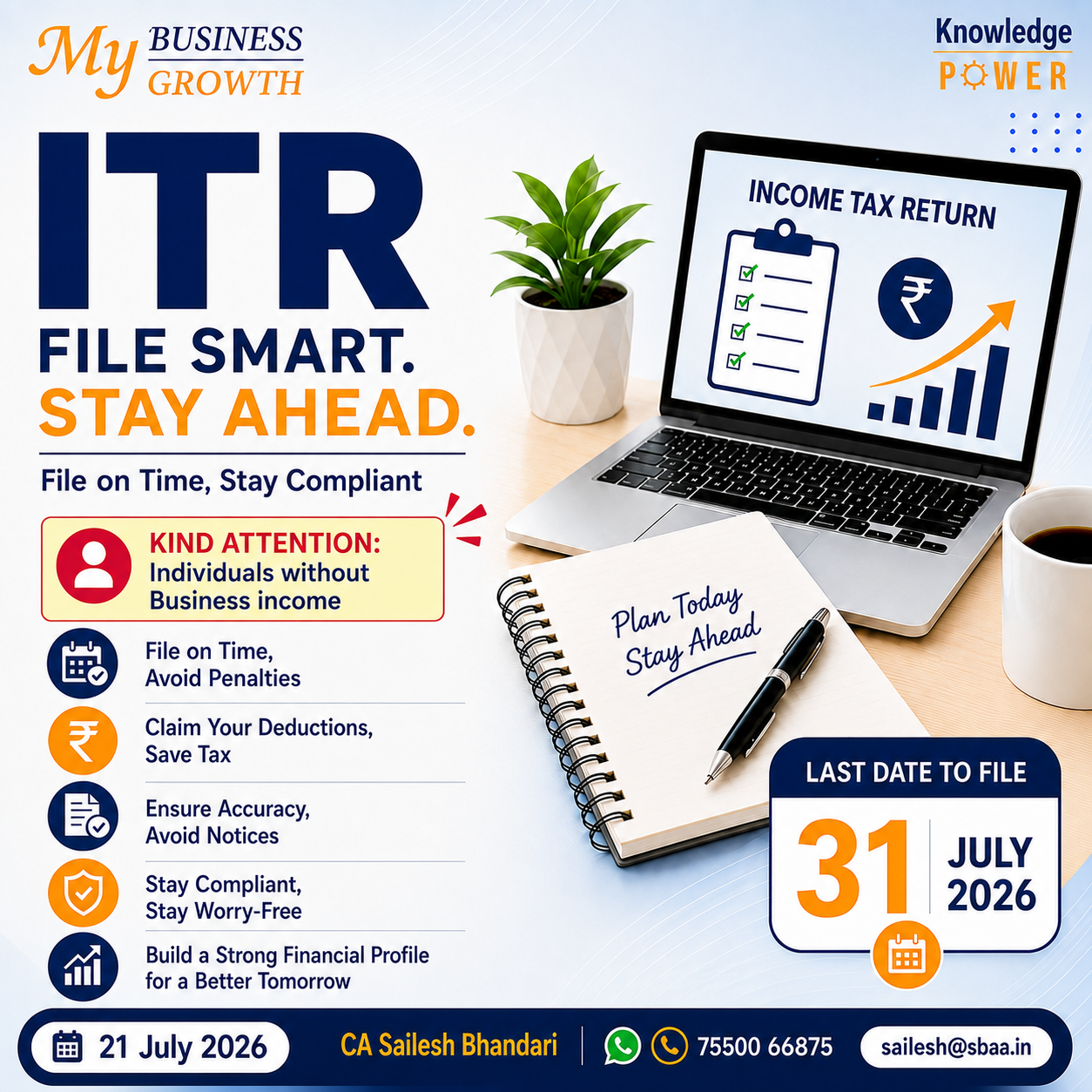  ITR Filing Due Date: 31 July 2026